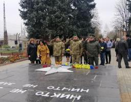 День визволення України від фашистських загарбників
