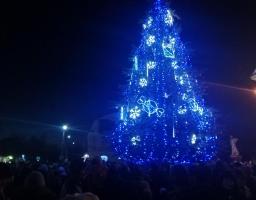 Урочисте відкриття Новорічної ялинки