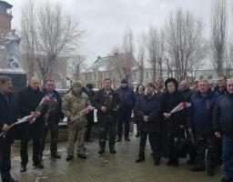 День вшанування учасників бойових дій на території інших держав