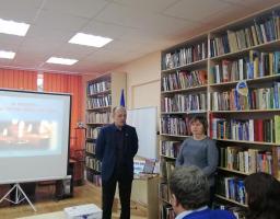 «Майдан: сторінки живої історії»