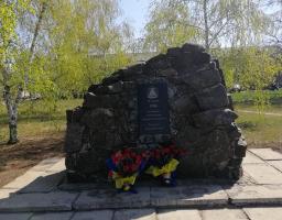 Дорогі учасники ліквідації наслідків Чорнобильської катастрофи!