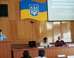 Засідання колегії райдержадміністрації