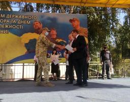 День незалежності України на Старобільщині