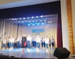 День Збройних сил України