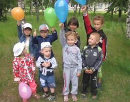 Казковий острів