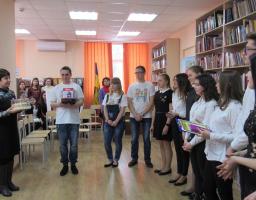 В Старобільській центральній районній бібліотеці пройшла гра-дослідження «Якби я був мером»