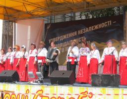 День Незалежності України та День міста Старобільська!