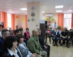 Захід присвячений Дню Гідності і Свободи України
