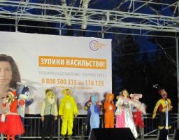 День Святого Миколая і відкриття ялинки у Старобільську