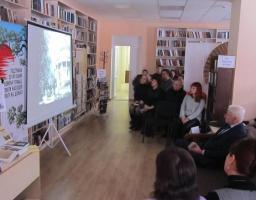 Година вшанування сторіччя бою під Крутами - «Навіки молоді герої Крут»