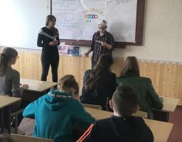Заняття з елементами тренінгу «Я обираю здоровий спосіб життя»