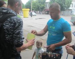 Вулична акція «Молодь обирає здоров’я!»