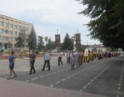 День Хрещення Київської Русі в Старобільську