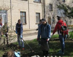 ДЕНЬ ДОВКІЛЛЯ