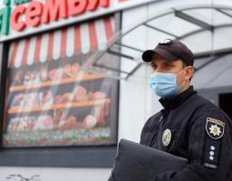 Проводяться перевірки стану дотримання карантинних протиепідемічних заходів суб’єктами господарювання на території Старобільської МТГ