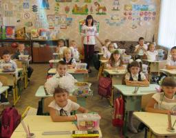 У закладах загальної середньої освіти розпочався освітній процес