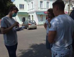 Всесвітній день протидії торгівлі людьми