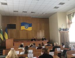 Відбулось засідання комісії з реорганізації (приєднання)