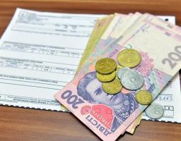 Як отримати субсидію у разі наявності осіб, не проживаючих за адресою домогосподарства