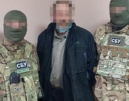 СБУ затримала одного із ватажків незаконного збройного формування бойовиків «Казачья национальная гвардия»