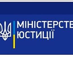 До уваги засновників державних та комунальних друкованих засобів масової інформації !