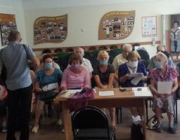 Університет ІІІ віку