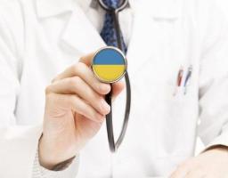 Дайджест змін в охороні здоров’я