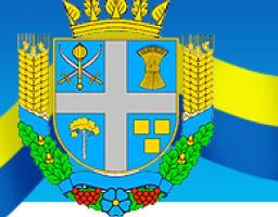 До уваги сільгоспвиробників!