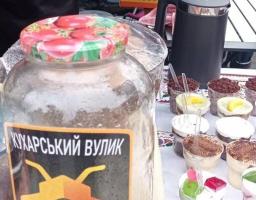 Кожне місто – герой. І у кожному місті – герої!