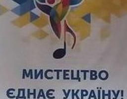 У Сєвєродонецьку пройшов фестиваль української музики 