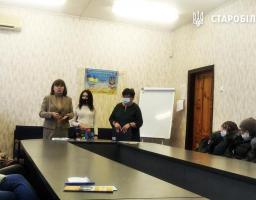 Провели семінар "Що таке послуга патронату, прийомні сім’ї та дитячі будинки сімейного типу"