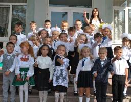 Урочисті заходи з нагоди свята «День знань»