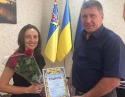 Привітали нотаріусів Марківщини