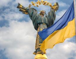 Шановні мешканці Старобільщини!