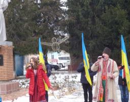 День Соборності України