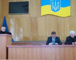 Оперативна нарада у голови райдержадміністрації