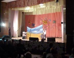 Дошкільний навчальний заклад відсвяткував свій 50-річний ювілей!