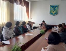 Семінар «Обговорення Примірної номенклатури справ сільської ради об’єднаної територіальної громади»