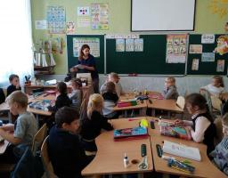 Година спілкування «Чарівні слова відкривають серця»