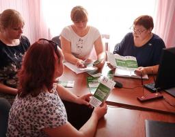 Безоплатна правова допомога – завжди поруч