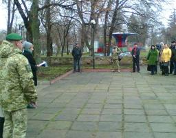 День Гідності та Свободи