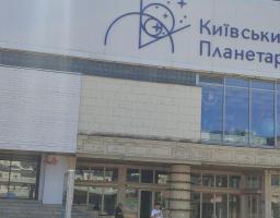 Розпочався тиждень оздоровчої кампанії при гуманітарному хабі Старобільської РДА у Києві