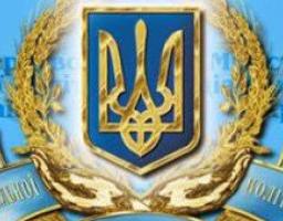 Українці в якості наркокур’єрів. Виклики сьогодення.