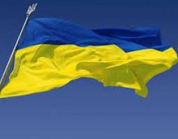 Шановні громадяни! Дорогі українці!