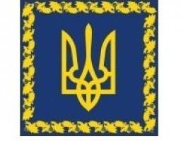 Володимир Зеленський поставив завдання відкрити кримінальне провадження щодо катастрофи літака МАУ в Тегерані