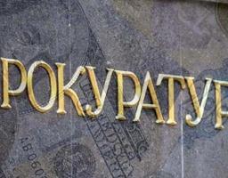 Координаційна нарада керівників правоохоронних органів району