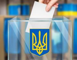Як внести зміни до персональних даних у Держреєстрі виборців 