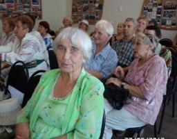 ДЕНЬ  КОНСТИТУЦІЇ