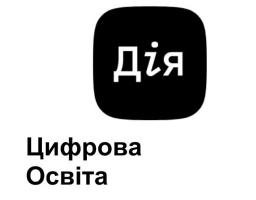 Працівники культури підвищили кваліфікацію 