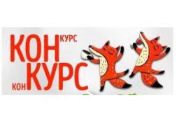 «Туристичний сувенір Луганщини»